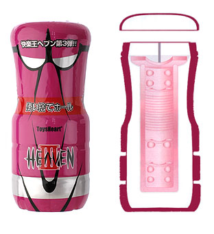 アダルトグッズ画像