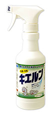 アダルトグッズ画像
