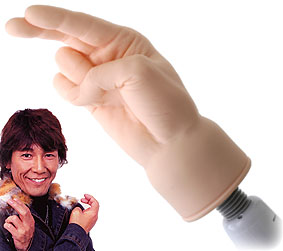 アダルトグッズ画像