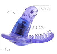 アダルトグッズ画像